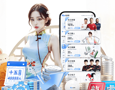 世界杯官网入口 卓越耐用的塑胶跑道材料：选对才能享受更好的体验