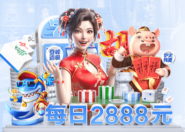 2026世界杯官网入口 乒乓球与身体健康- 提高心肺功能和协调性！