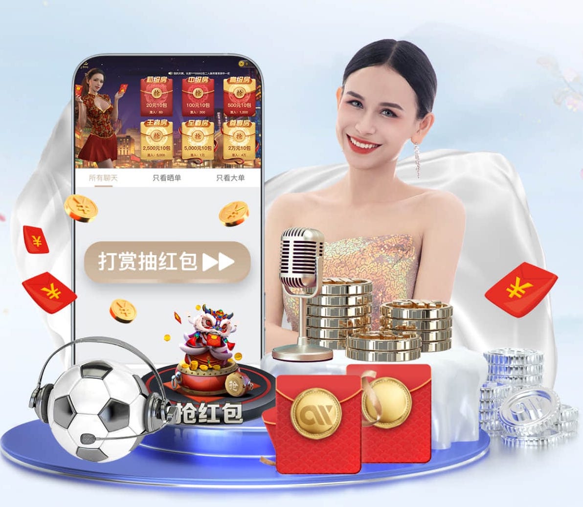 亚博体育 小学生如何跨越乒乓球台